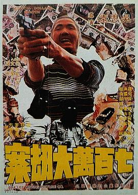 亚洲人成网站看在线播放